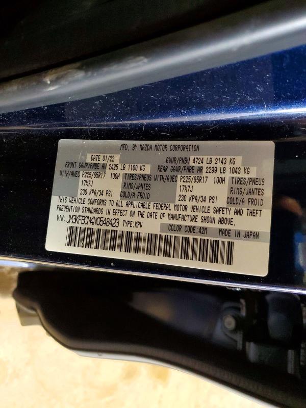 Продажа на аукционе авто 2022 Mazda Cx-5, vin: JM3KFBCM4N0548423, номер лота: 50121136