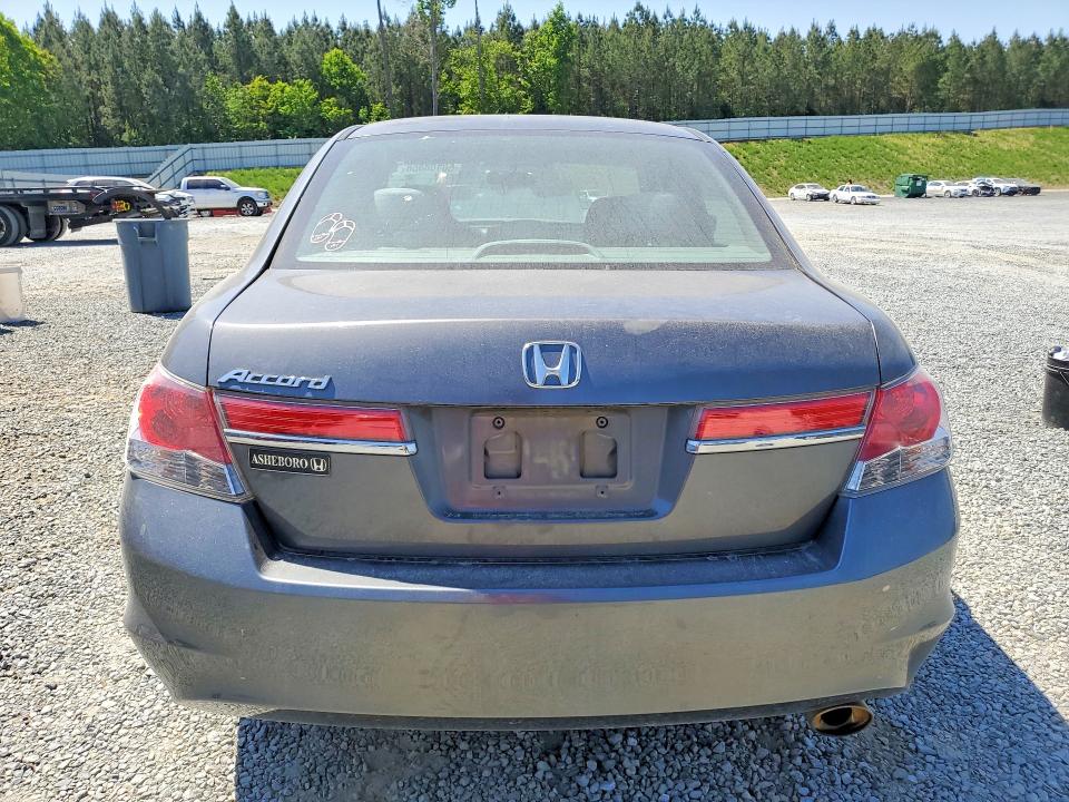 2012 Honda Accord მანქანა იყიდება აუქციონზე, vin: 1HGCP2F39CA205421, აუქციონის ნომერი: 50108866