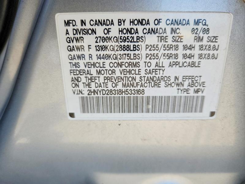 Продаж на аукціоні авто 2008 Acura Mdx, vin: 2HNYD28318H533168, номер лоту: 51000916