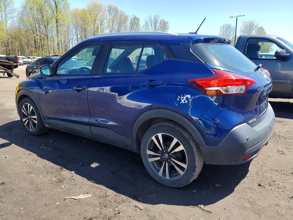 Aukcja sprzedaży 2020 Nissan Kicks, vin: 3N1CP5CV2LL499410, numer aukcji: 51160396
