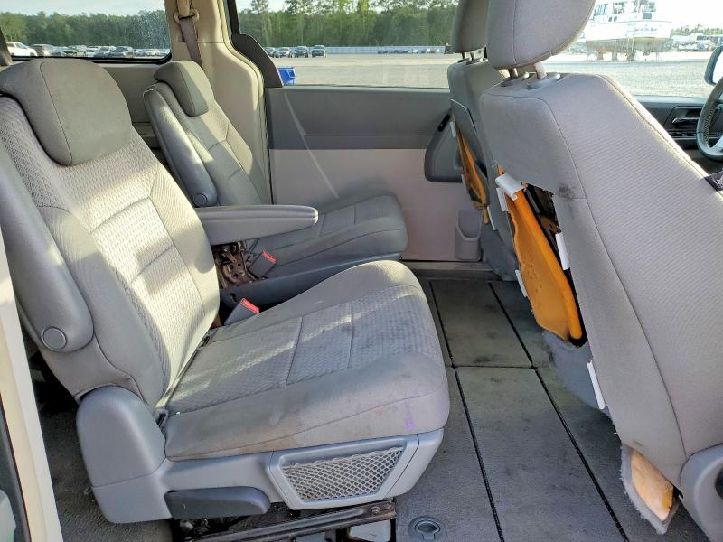 2008 Chrysler Town & Country მანქანა იყიდება აუქციონზე, vin: 2A8HR44H78R112255, აუქციონის ნომერი: 48777266
