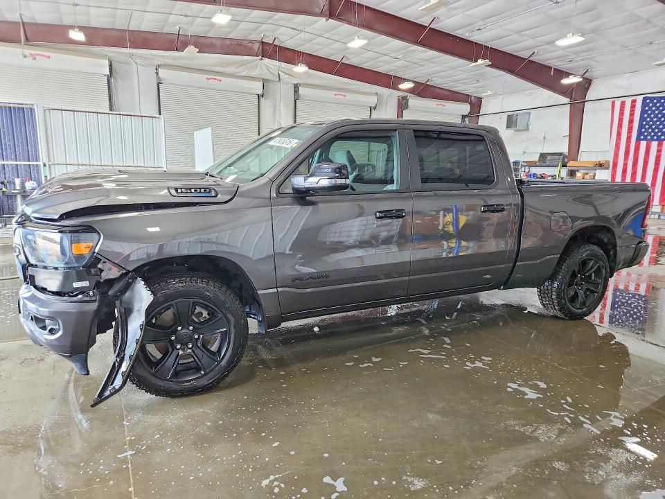 2023 Ram 1500 მანქანა იყიდება აუქციონზე, vin: 1C6SRFMT8PN591365, აუქციონის ნომერი: 47926516