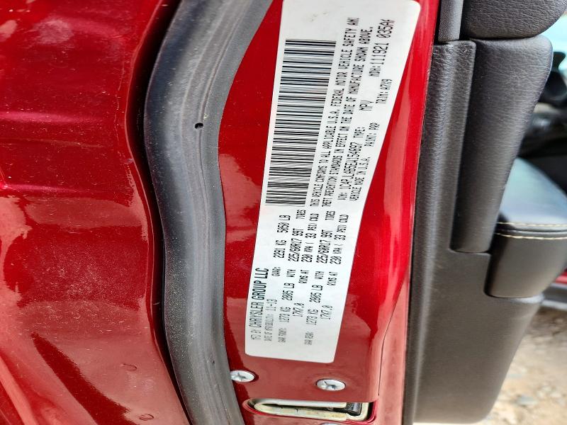 2014 Jeep Cherokee მანქანა იყიდება აუქციონზე, vin: 1C4PJLAB5EW154897, აუქციონის ნომერი: 48860856