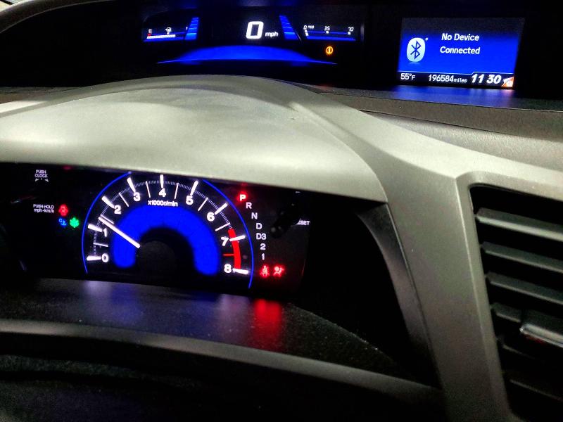 Продажа на аукционе авто 2012 Honda Civic, vin: 19XFB2F80CE015767, номер лота: 50180946