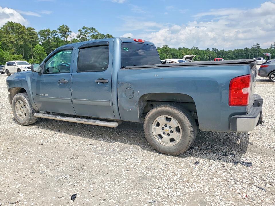 Продажа на аукционе авто 2013 Chevrolet Silverado, vin: 3GCPCSE06DG178118, номер лота: 50920576