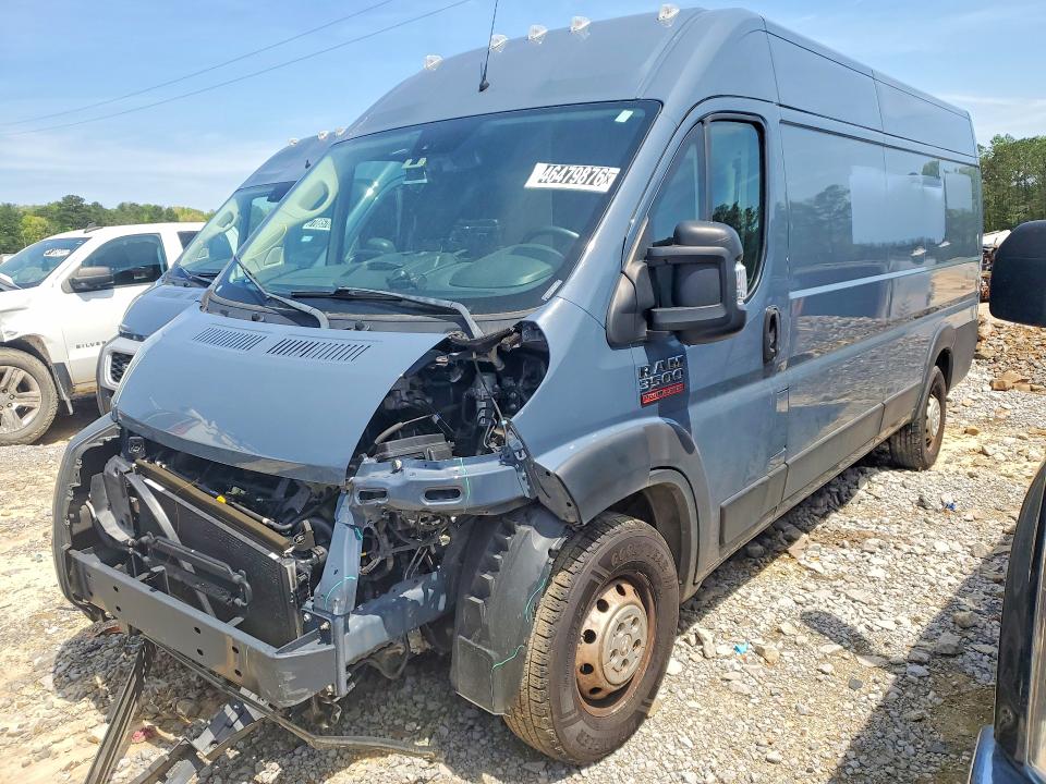 Продажа на аукционе авто 2021 Ram Promaster 3500, vin: 3C6MRVJG5ME580009, номер лота: 46479876