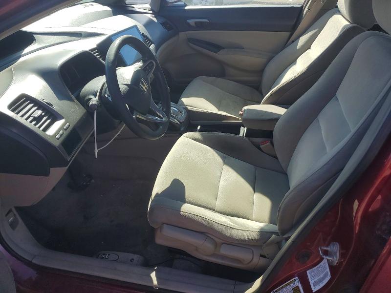 Продажа на аукционе авто 2011 Honda Civic, vin: 2HGFA1F50BH536320, номер лота: 48645156