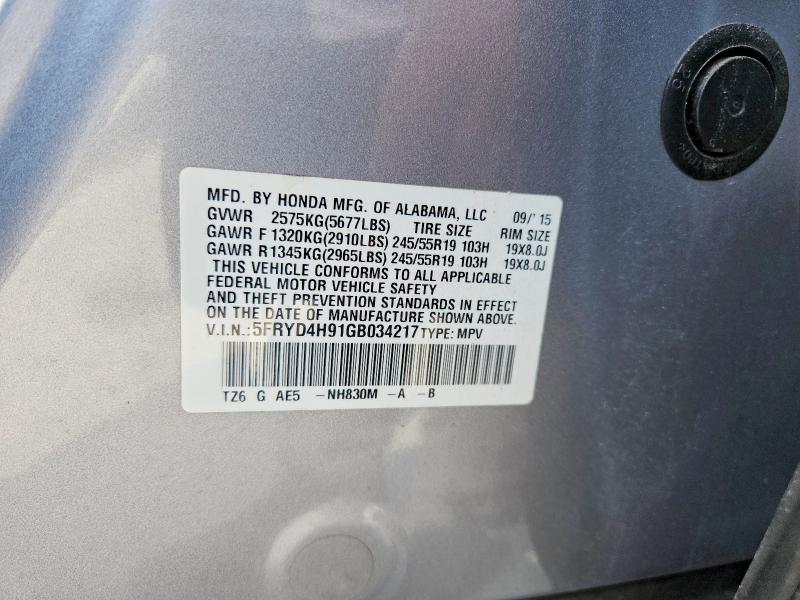 2016 Acura Mdx მანქანა იყიდება აუქციონზე, vin: 5FRYD4H91GB034217, აუქციონის ნომერი: 51500066