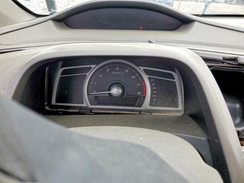 2009 Honda Civic მანქანა იყიდება აუქციონზე, vin: 2HGFG12889H521301, აუქციონის ნომერი: 51556756