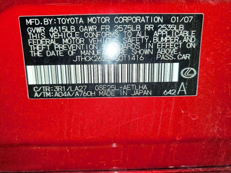 49255946 :رقم المزاد ، JTHCK262875011416 vin ، 2007 Lexus Is مزاد بيع