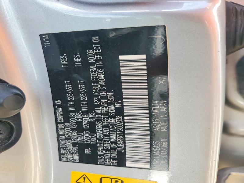 Продажа на аукционе авто 2015 Lexus Nx, vin: JTJBARBZ1F2002338, номер лота: 52042086