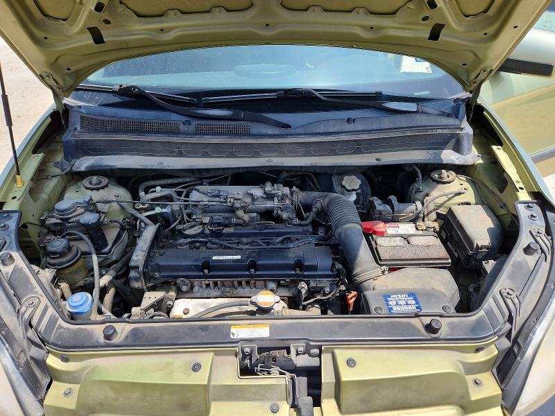 Aukcja sprzedaży 2010 Kia Soul, vin: KNDJT2A26A7070201, numer aukcji: 50672926