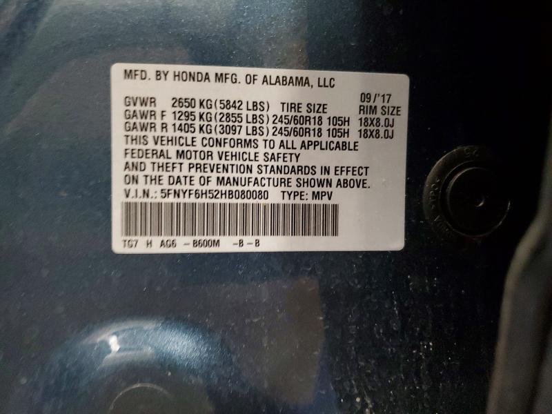 2017 Honda Pilot მანქანა იყიდება აუქციონზე, vin: 5FNYF6H52HB080080, აუქციონის ნომერი: 50732436