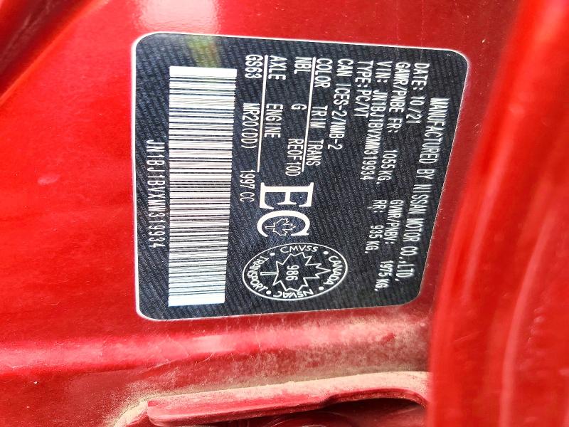 49225636 :رقم المزاد ، JN1BJ1BVXMW319934 vin ، 2021 Nissan Qashqai مزاد بيع