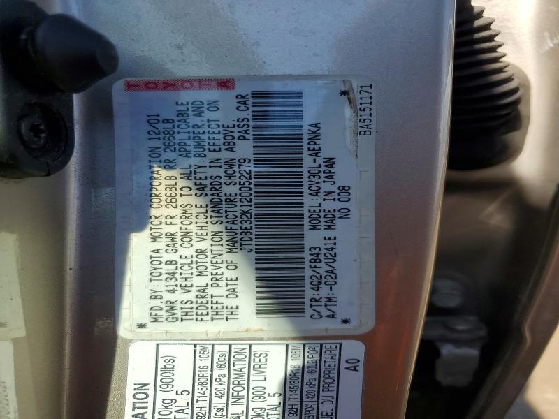 2002 Toyota Camry მანქანა იყიდება აუქციონზე, vin: JTDBE32K120052279, აუქციონის ნომერი: 50967156