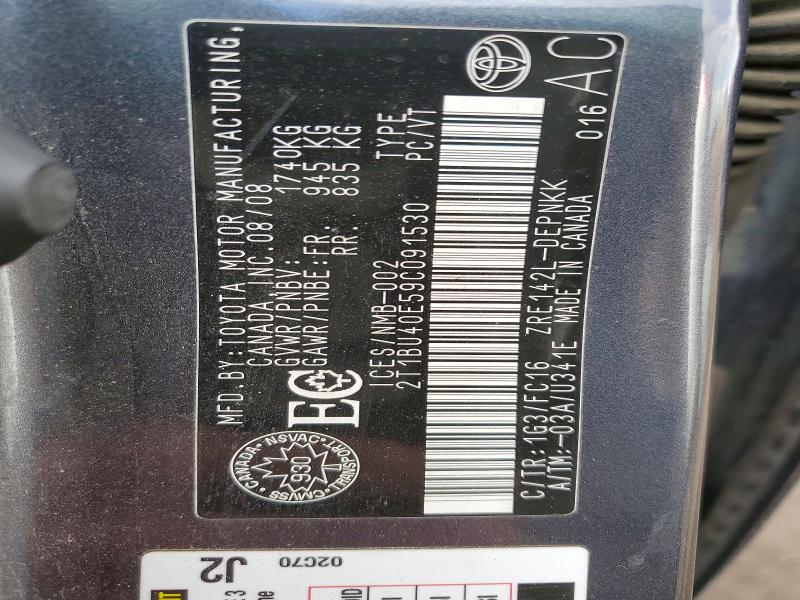 Продаж на аукціоні авто 2009 Toyota Corolla, vin: 2T1BU40E59C091530, номер лоту: 48688966