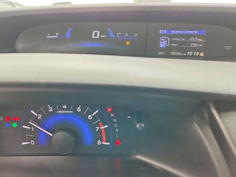 Aukcja sprzedaży 2015 Honda Civic, vin: 19XFB2F79FE079026, numer aukcji: 49098696