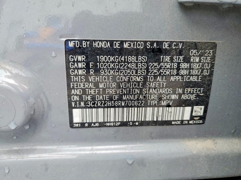 Продажа на аукционе авто 2024 Honda Hr-v, vin: 3CZRZ2H58RM700622, номер лота: 51645006