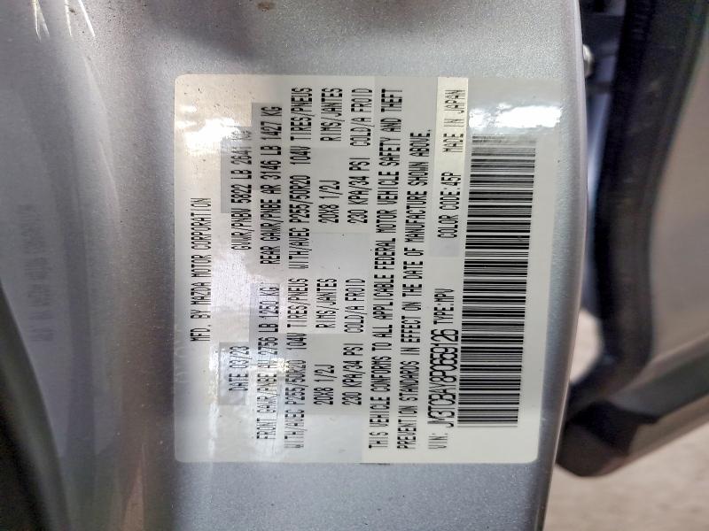 47302186 :رقم المزاد ، JM3TCBAY8P0659126 vin ، 2023 Mazda Cx-9 مزاد بيع