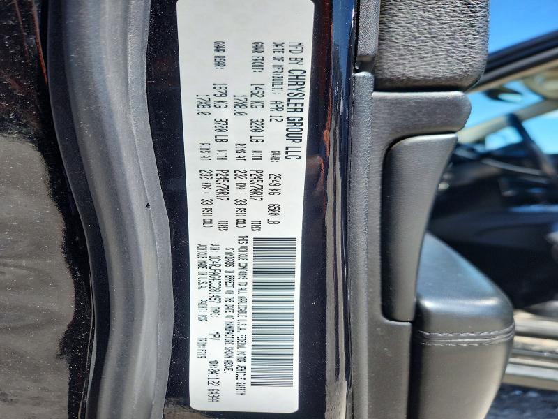 Продажа на аукционе авто 2012 Jeep Grand Cherokee, vin: 1C4RJFAG4CC281497, номер лота: 50479106