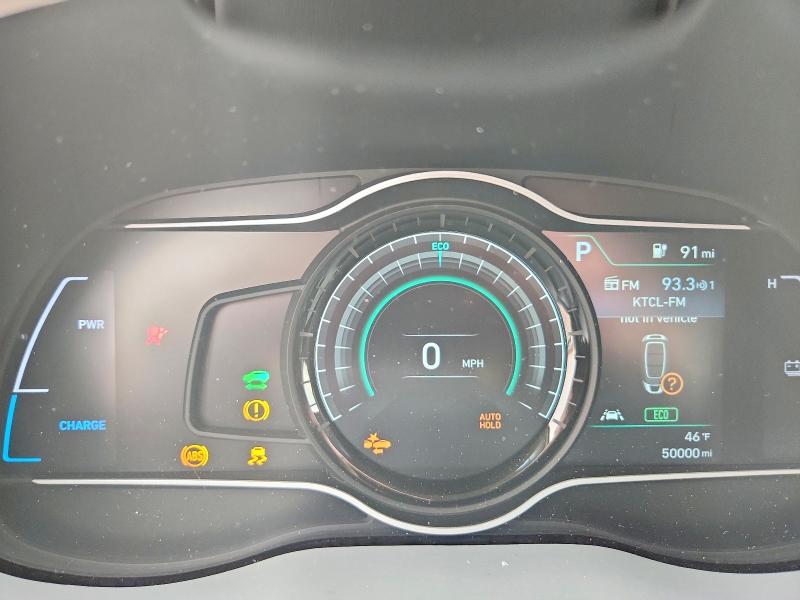 Aukcja sprzedaży 2021 Hyundai Kona Electric, vin: KM8K33AG0MU134501, numer aukcji: 48208236