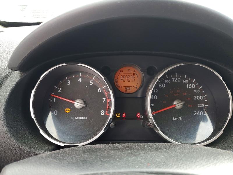 Aukcja sprzedaży 2008 Nissan Rogue, vin: JN8AS58T88W021931, numer aukcji: 48522996