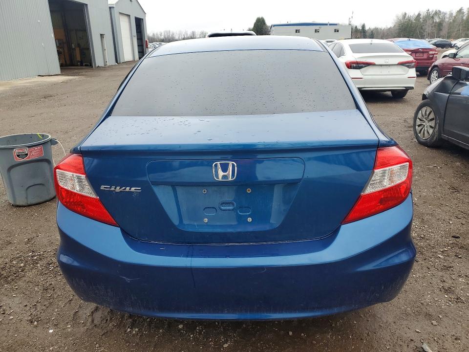 Продажа на аукционе авто 2012 Honda Civic, vin: 2HGFB2F48CH020315, номер лота: 48409646