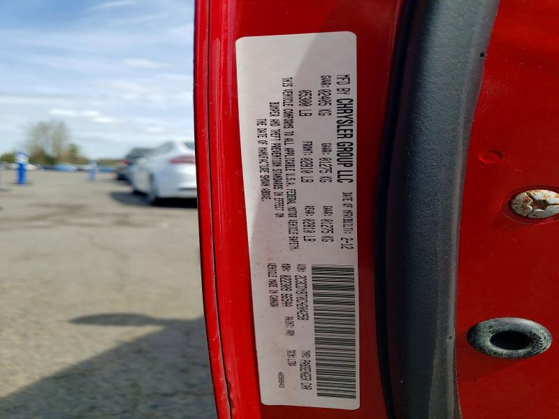 Продаж на аукціоні авто 2012 Dodge Challenger, vin: 2C3CDYBT0CH204258, номер лоту: 49563216