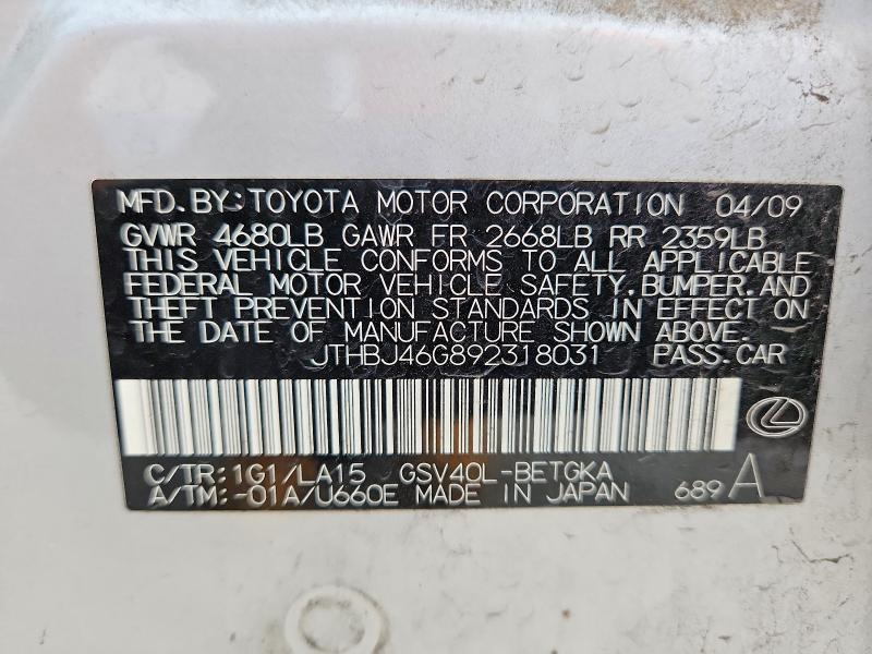 2009 Lexus Es მანქანა იყიდება აუქციონზე, vin: JTHBJ46G892318031, აუქციონის ნომერი: 50669876