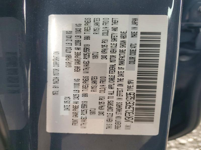 Продажа на аукционе авто 2024 Mazda Cx-5, vin: JM3KFBCL5R0519235, номер лота: 51790706