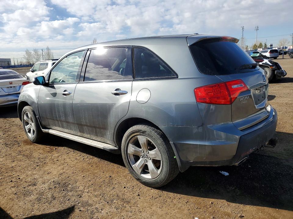 Продажа на аукционе авто 2009 Acura Mdx, vin: 2HNYD28839H001546, номер лота: 51642266