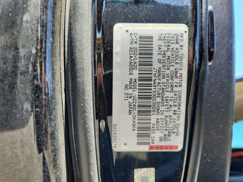 2003 Lexus Sc მანქანა იყიდება აუქციონზე, vin: JTHFN48Y930038083, აუქციონის ნომერი: 51677886
