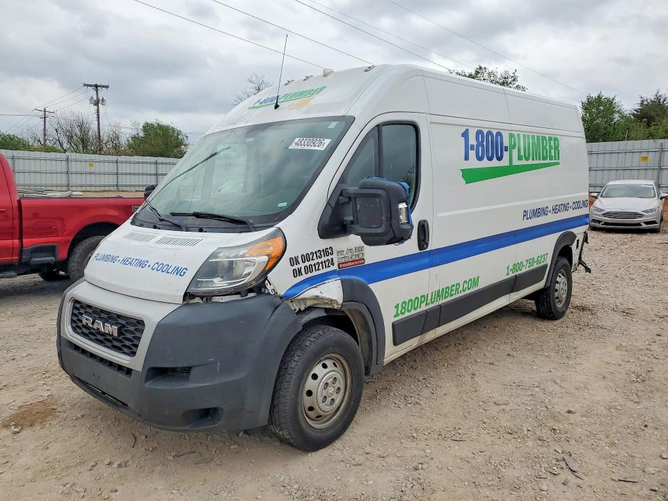 2021 Ram Promaster 2500 მანქანა იყიდება აუქციონზე, vin: 3C6LRVDG4ME516387, აუქციონის ნომერი: 48330926