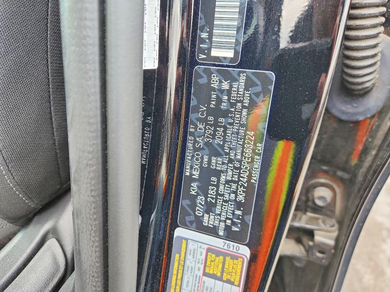 Продаж на аукціоні авто 2023 Kia Forte, vin: 3KPF24AD5PE663224, номер лоту: 50457536