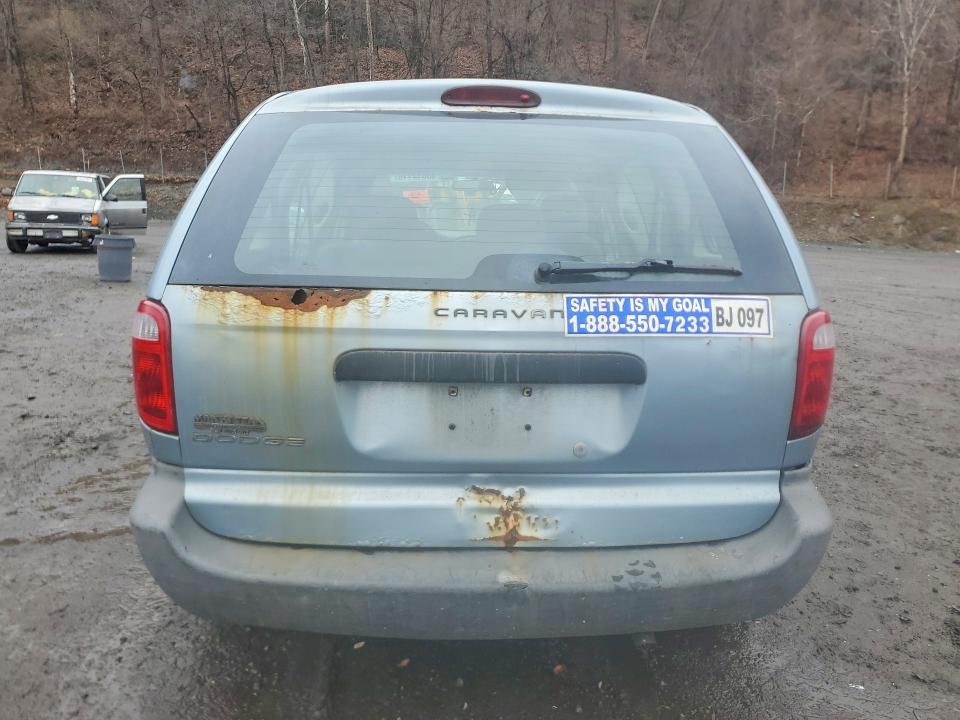 2005 Dodge Caravan მანქანა იყიდება აუქციონზე, vin: 1D4GP25B15B419246, აუქციონის ნომერი: 48612116