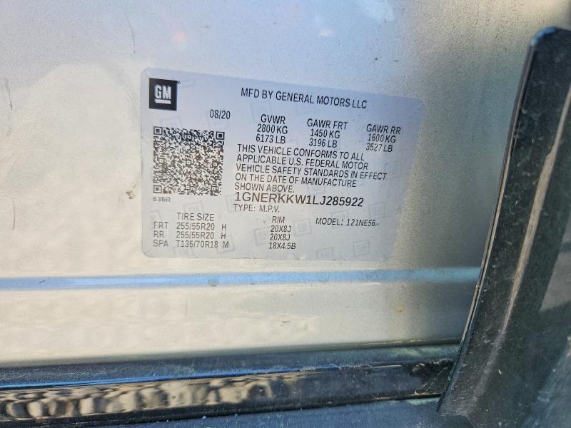Продажа на аукционе авто 2020 Chevrolet Traverse, vin: 1GNERKKW1LJ285922, номер лота: 49962826