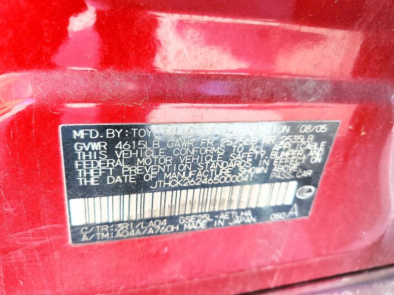 Продаж на аукціоні авто 2006 Lexus Is, vin: JTHCK262465000041, номер лоту: 49585006