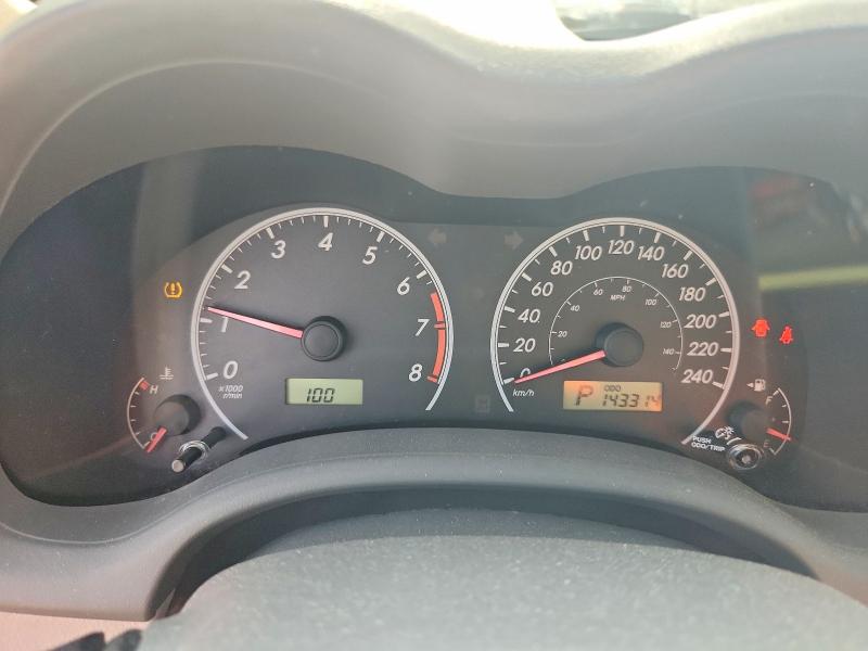 2009 Toyota Corolla მანქანა იყიდება აუქციონზე, vin: 2T1BU40E19C183444, აუქციონის ნომერი: 51307096