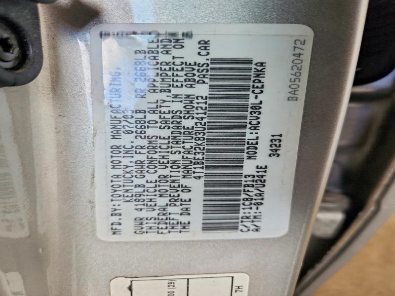 50855926 :رقم المزاد ، 4T1BE32K83U241212 vin ، 2003 Toyota Camry مزاد بيع