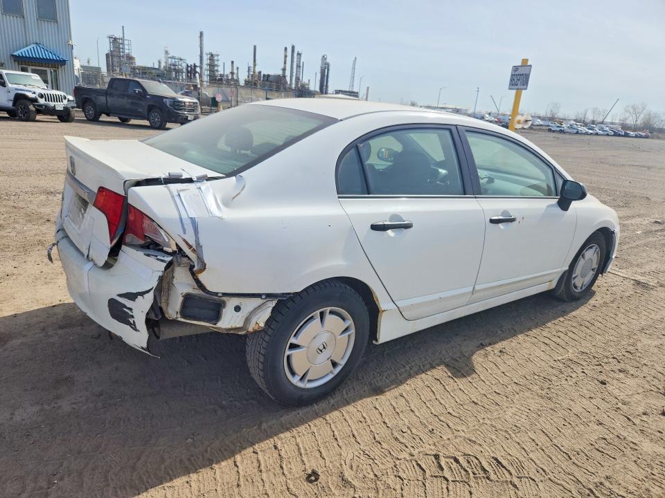 Aukcja sprzedaży 2010 Honda Civic, vin: 2HGFA1F45AH017267, numer aukcji: 50559956