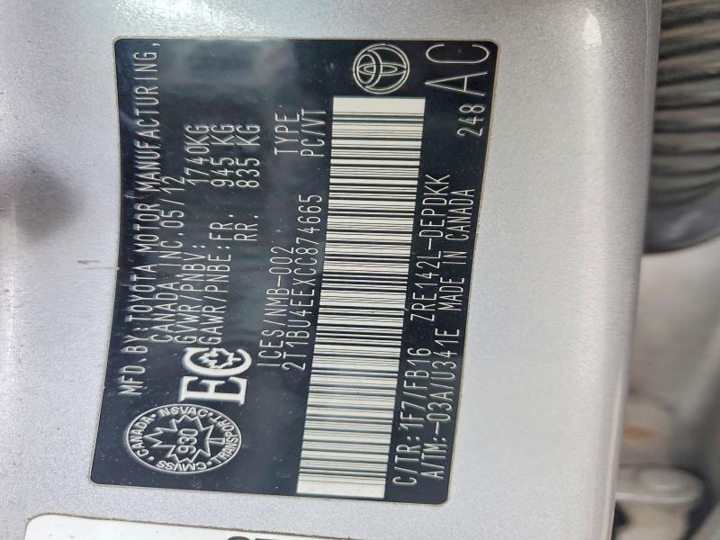 2012 Toyota Corolla მანქანა იყიდება აუქციონზე, vin: 2T1BU4EEXCC874665, აუქციონის ნომერი: 50570536