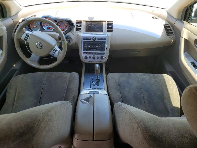 Aukcja sprzedaży 2006 Nissan Murano, vin: JN8AZ08WX6W546348, numer aukcji: 49451146