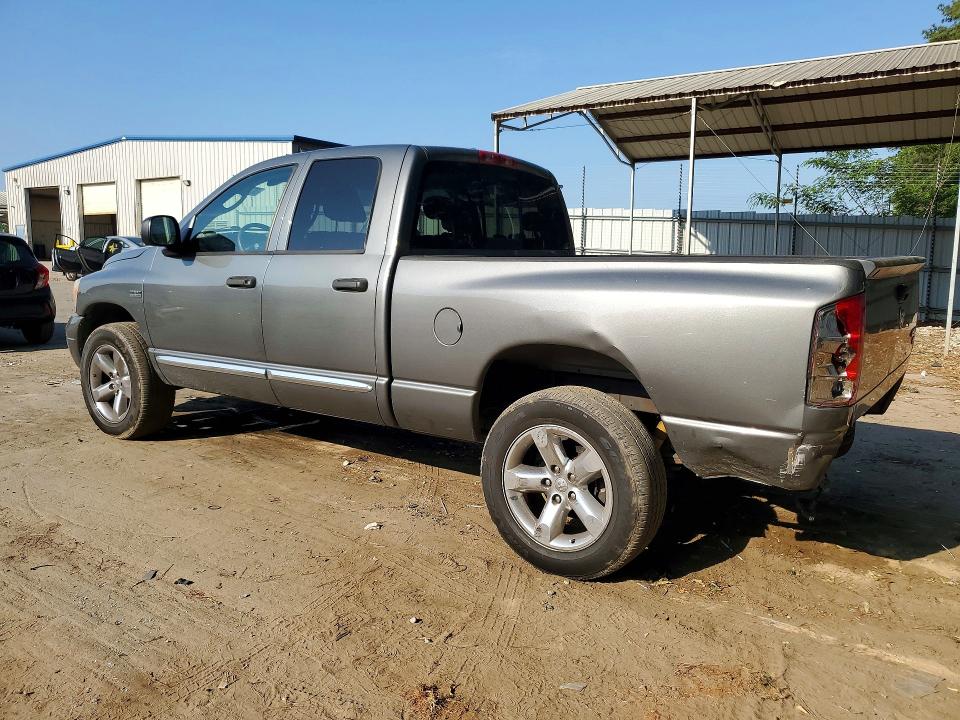 Продажа на аукционе авто 2006 Dodge Ram 1500, vin: 1D7HU18206S559795, номер лота: 50794276