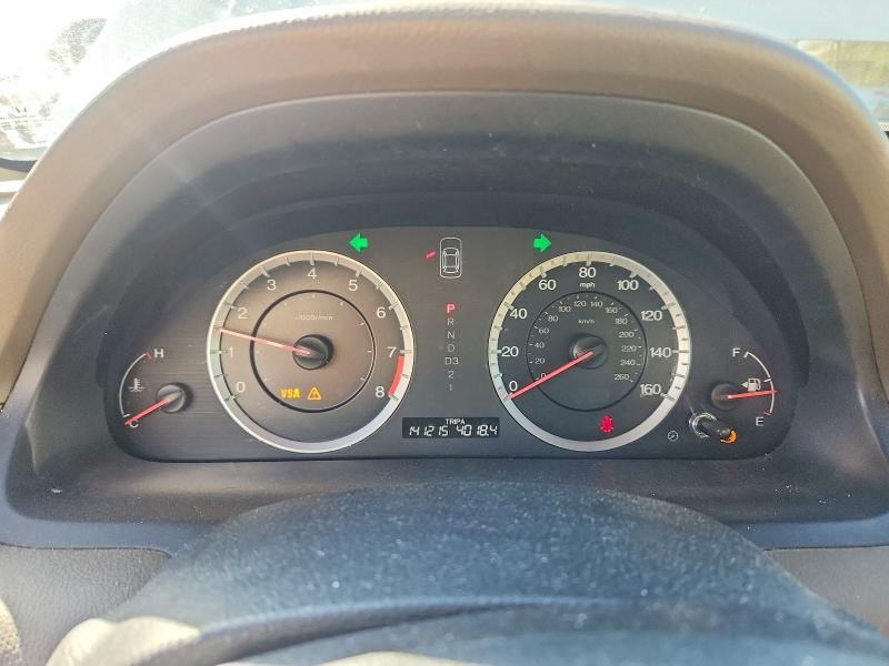 Продажа на аукционе авто 2010 Honda Accord, vin: 1HGCP2F80AA148633, номер лота: 50277486