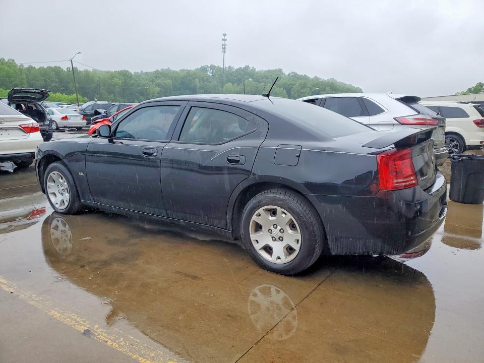 Auction sale of the 2008 Dodge Charger, vin: 2B3KA43G68H248588, lot number: 51632696