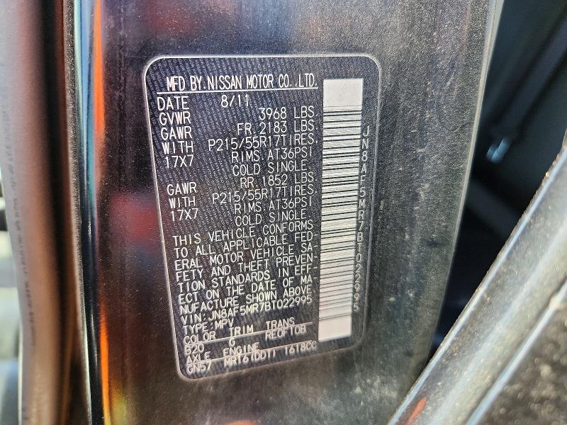 Продаж на аукціоні авто 2011 Nissan Juke, vin: JN8AF5MR7BT022995, номер лоту: 50781296