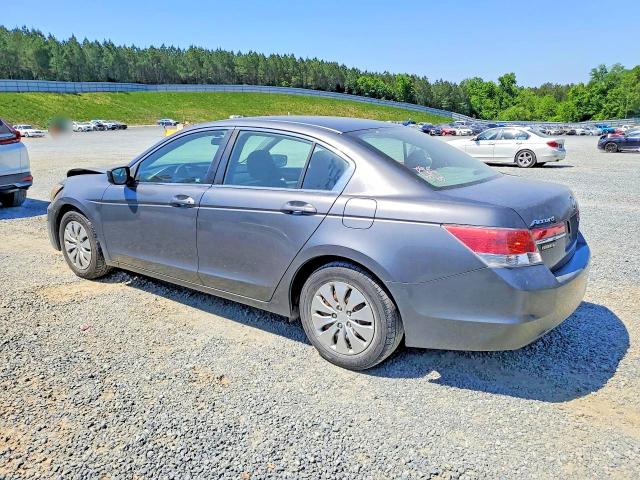 2012 Honda Accord მანქანა იყიდება აუქციონზე, vin: 1HGCP2F39CA205421, აუქციონის ნომერი: 50108866