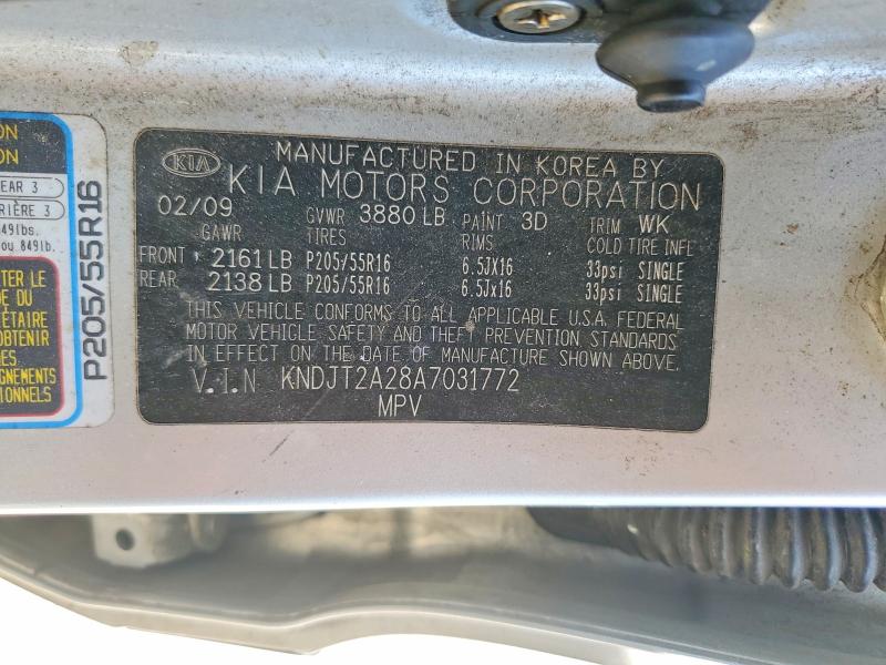 Продажа на аукционе авто 2010 Kia Soul, vin: KNDJT2A28A7031772, номер лота: 49634986