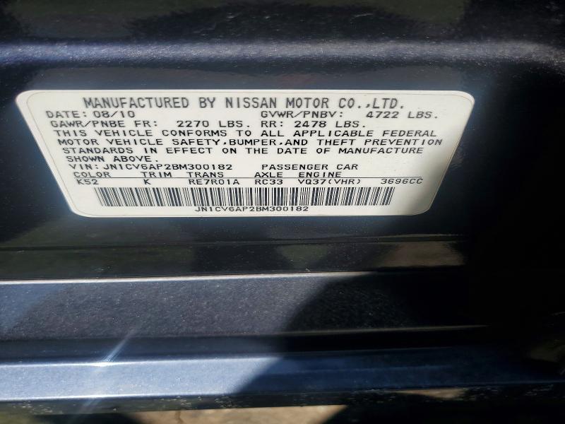 Продаж на аукціоні авто 2011 Infiniti G37 Sedan, vin: JN1CV6AP2BM300182, номер лоту: 47921086