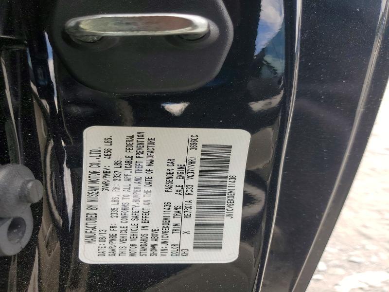 Продаж на аукціоні авто 2014 Infiniti Q60 Coupe, vin: JN1CV6EK0EM111436, номер лоту: 51860326